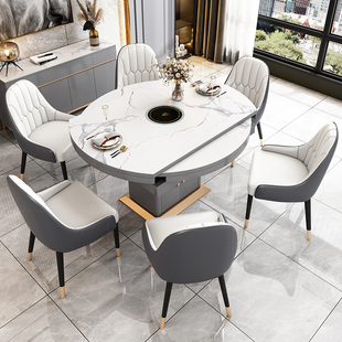 餐桌椅组合家用大小户型现代轻奢可折叠变圆形带转盘岩板饭桌 意式