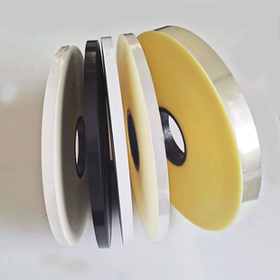 环形铁芯;环形变压器绝缘带,聚酯薄膜