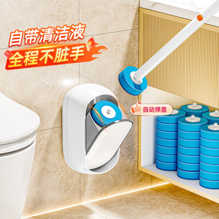 佳帮手一次性马桶刷家用无死角2025新款 壁挂卫生间洗厕所清洁刷子