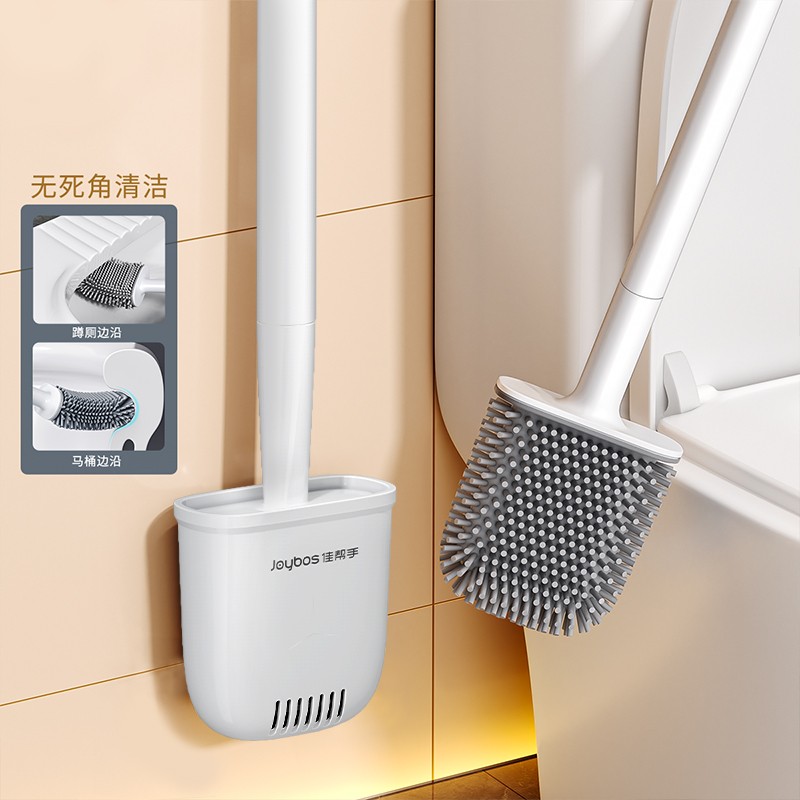 佳帮手马桶刷不伤马桶釉面