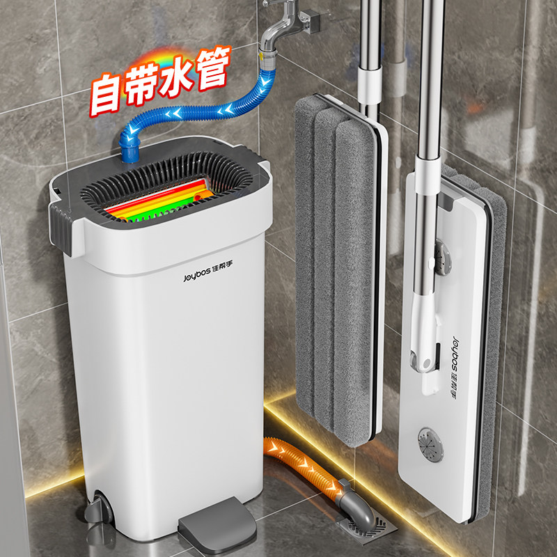 佳帮手免手洗拖把家用一拖净懒人神器干湿两用平板刮刮乐墩布拖地