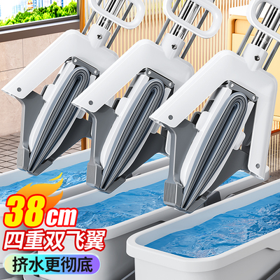 【谢霆锋推荐】佳帮手海绵拖把