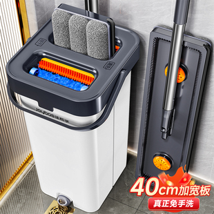 佳帮手拖把2025新款 家用一拖净平板免手洗懒人墩布刮刮乐拖地神器