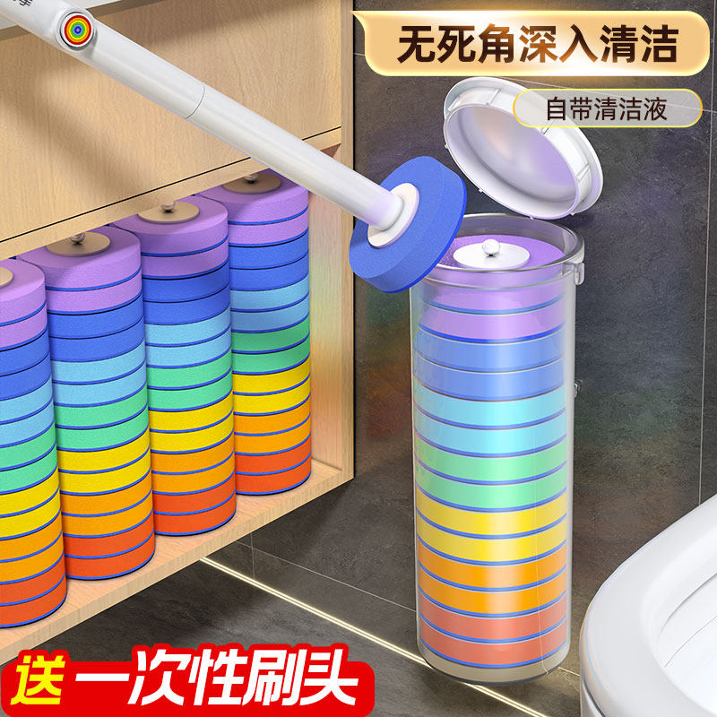 佳帮手一次性马桶刷家用高级感新款替换头壁挂卫生间厕所清洁刷子