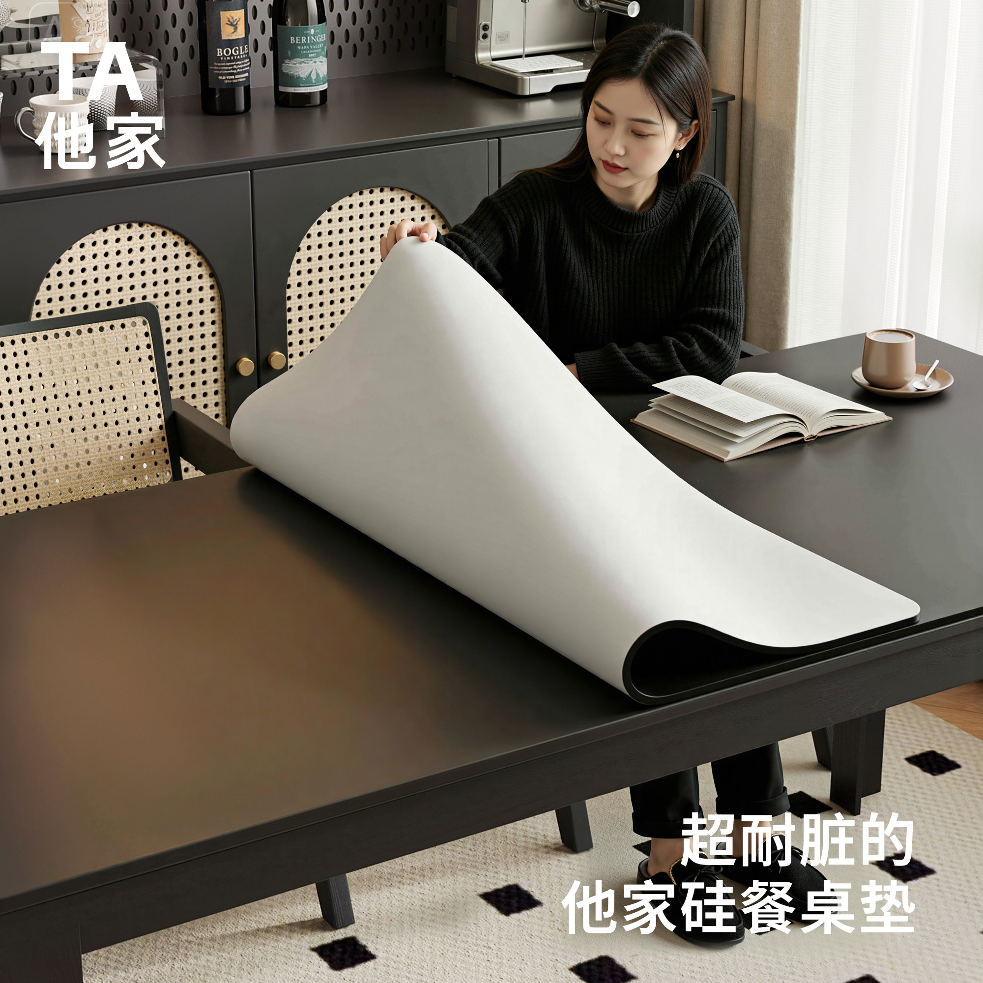 他家硅黑色餐桌垫隔热防烫耐高温桌面保护垫子防水防油免洗硅胶垫,居家布艺,桌布,淘宝优惠券,粉丝福利购,淘宝优惠卷