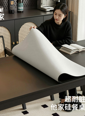 他家硅黑色餐桌垫隔热防烫耐高温桌面保护垫子防水防油免洗硅胶垫