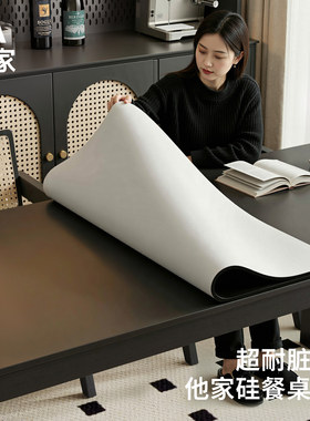 老爸抽检正品！！双面防污餐桌垫