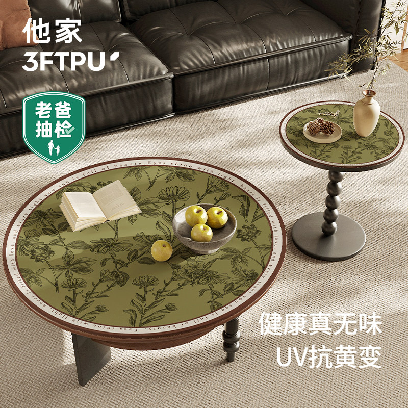 100%纯净TPU茶几保护垫！抗黄变图片