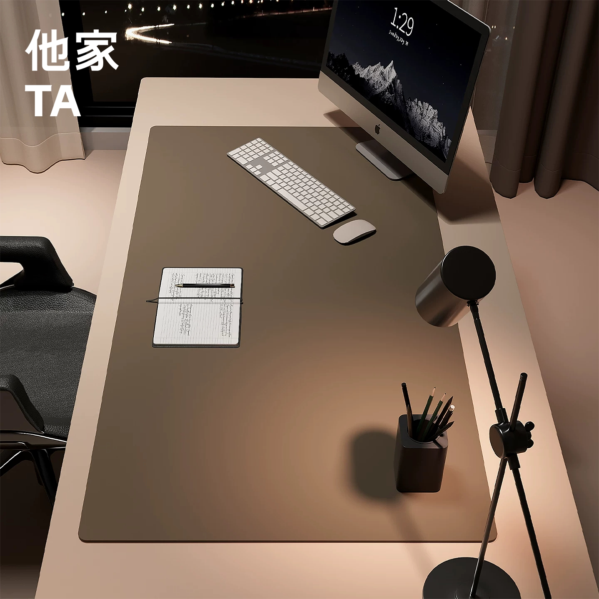 【防污他家硅】电脑桌垫老板办公超大鼠标桌面保护垫学习写字高级