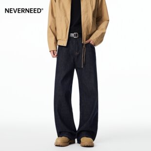 NEVERNEED原色加绒加厚直筒牛仔裤男女冬季美式cleanfit宽松A字裤