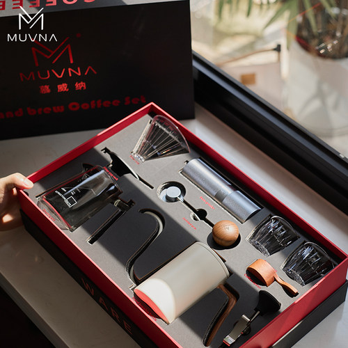 MUVNA手冲咖啡壶套装礼盒