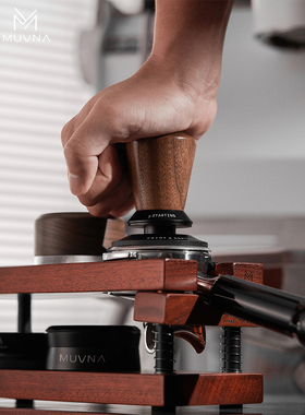 Muvna意大利咖啡实木压力机粉末座柄存储支架粉末分配器压力机底