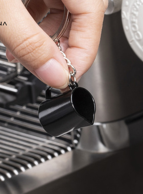 MUVNA 咖啡器具钥匙扣拉花缸压粉锤无底手柄磨豆机迷你专属小挂件