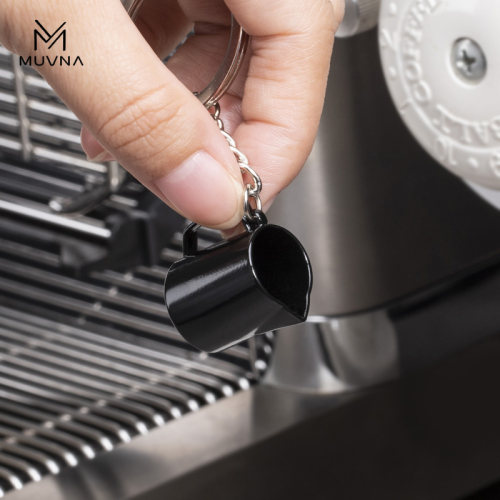 MUVNA咖啡器具钥匙扣迷你小挂件