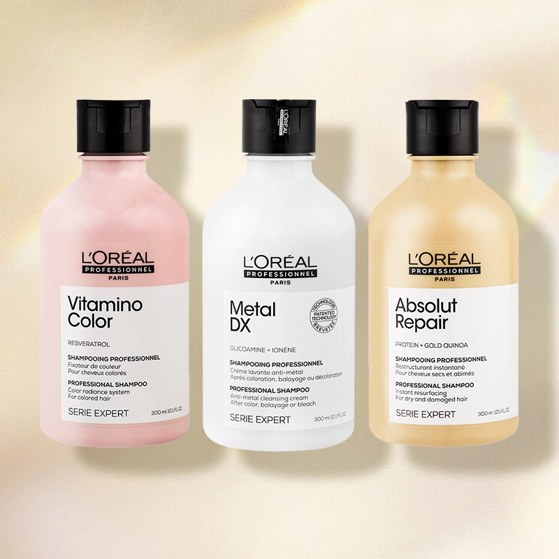 肖战推荐欧莱雅pro吸金瞬顺