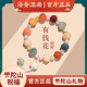普陀山正品 财神莲花菩提根手串白玉菩提女平安闺蜜多宝有钱花手链