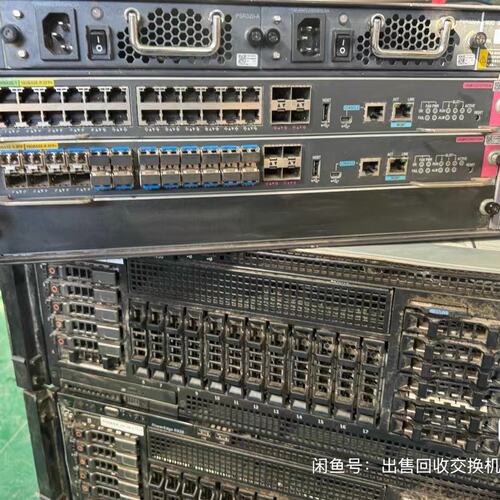 议价H3C S7003E核心交换机 双电源+机机框 现货2台 2