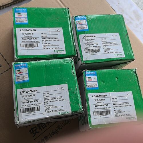 议价施耐德LC1E40M5N交流接触器，EasyPact TVS