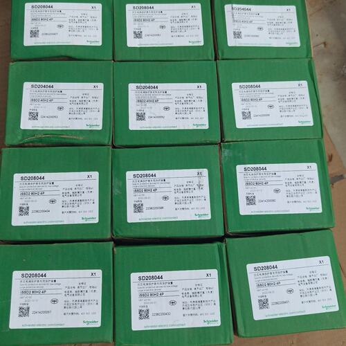 议价施耐德 issd2 80H2 4P