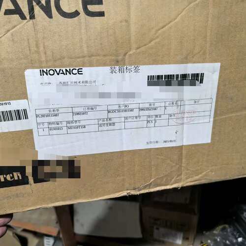 议价汇川变频器 MD310T15B，全新未用，原包装在，三相AC