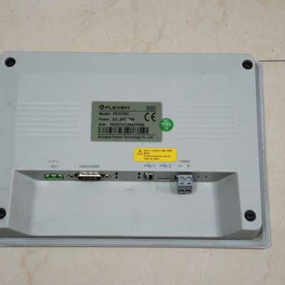 议价FLEXEM繁易触摸屏 FE3370C 7寸 DC24V 7