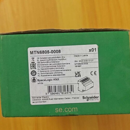 议价施耐de全新原装KNX 智能开闭模块 MTN6805-0008