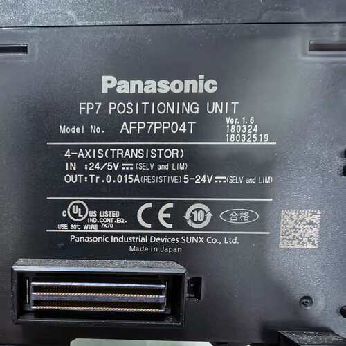 议价AFP7HSC4T