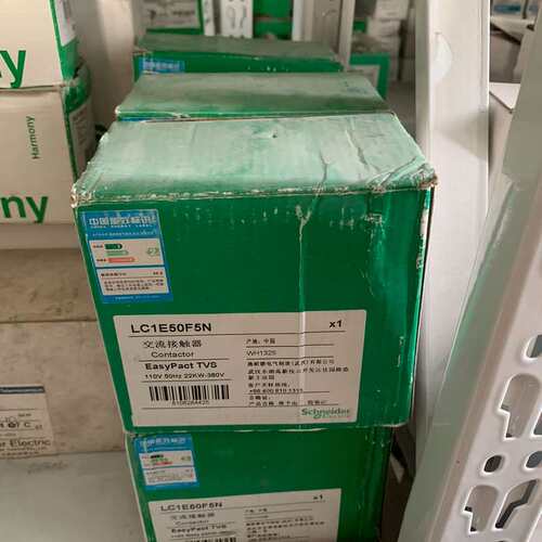 议价LC1E50F5N 110V 施耐德全新带包装 实物图议价