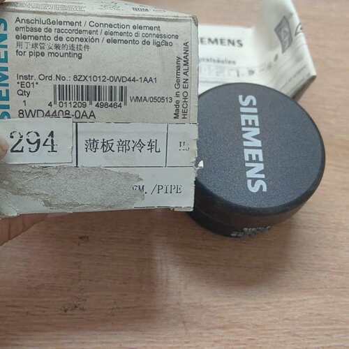 议价全新原装现货西门子信号灯柱和报警器附件 连接件8WD4 4