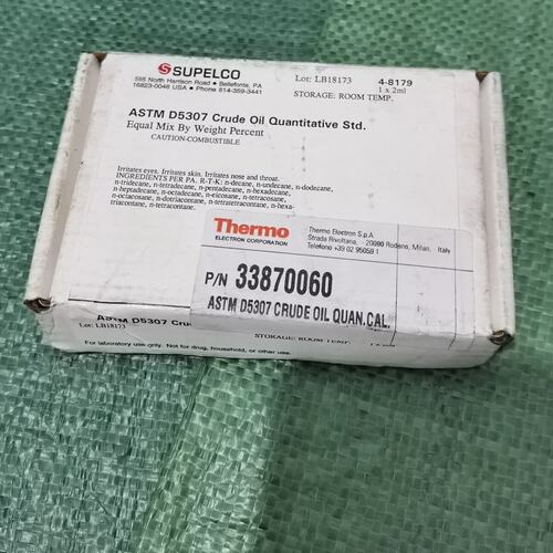 议价出售ASTM D5307 Crude Oil Quantit