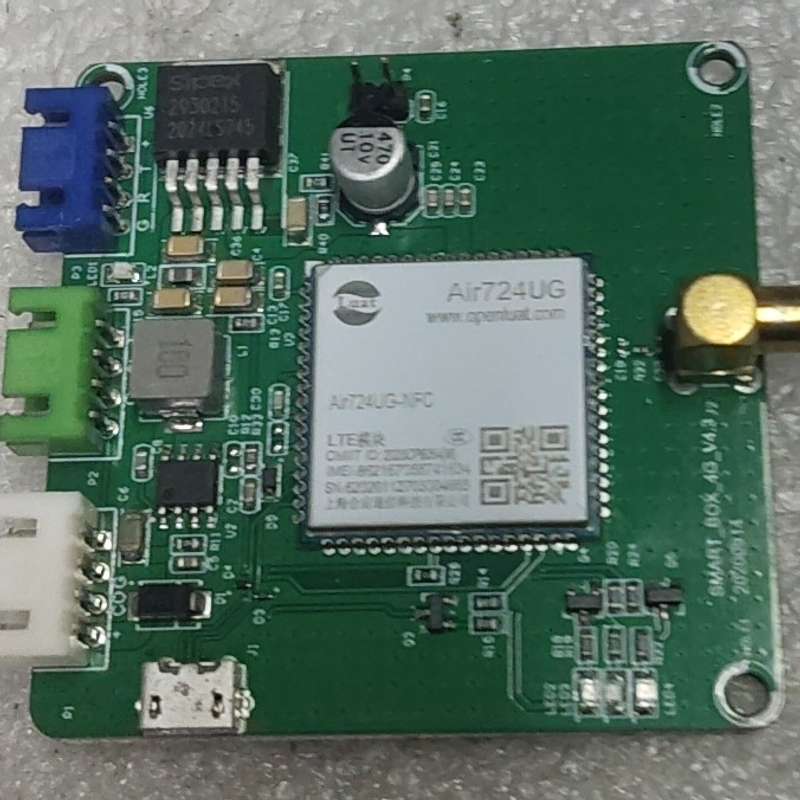 议价合宙Air724UG-NFC 4G模块图片