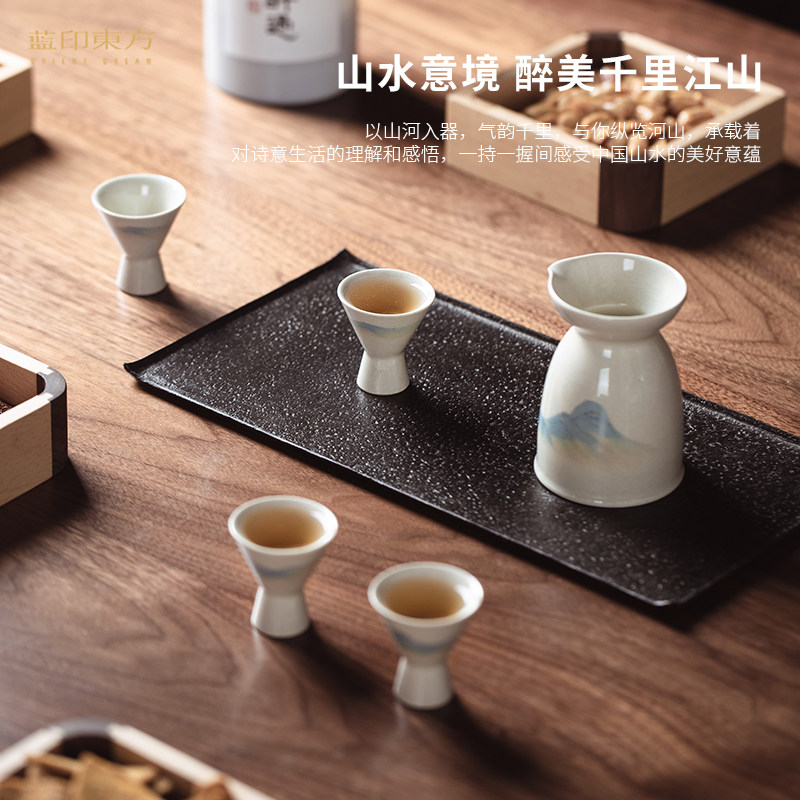 蓝印东方 景德镇白酒杯酒具套装家用中式陶瓷分酒器酒壶小酒盅使用感如何?
