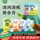 茶口乐无蔗糖茶含片吃茶茶多酚含片便携清新口气植物萃取茶含片