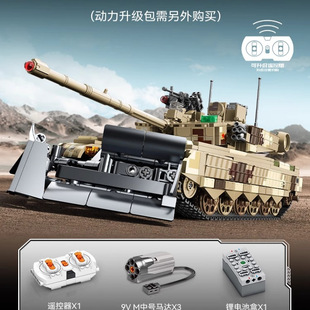 【新品】森宝积木99A主战坦克巷战版军事拼搭积木拼装玩具男礼物
