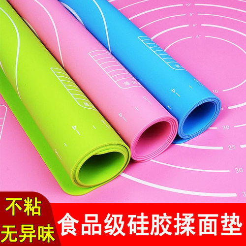 加厚擀面垫揉面防滑垫食品级硅胶