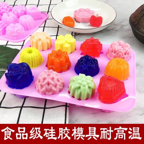 耐高温卡通模具果冻冰块模型硅胶