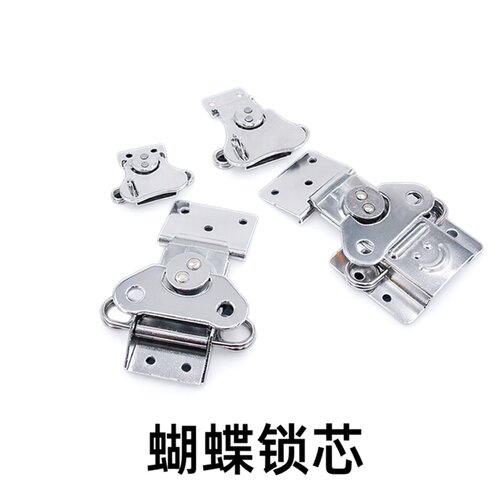 旋转蝴蝶锁扣卡扣挂锁芯搭扣机柜箱木箱扣金属航空箱工具箱固定扣