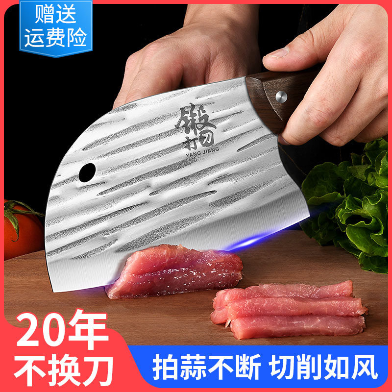 日本手工锻打菜刀家用圆头斩切两用杀鱼刀厨房超快锋利切菜切肉刀