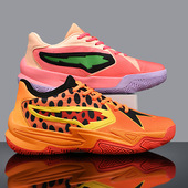 子 男网面高中学生实战水泥地训练球鞋 豹纹色新款 青少年篮球运动鞋