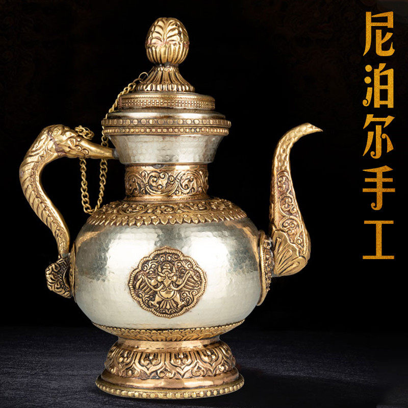 藏式藏族黄铜茶壶酒壶尼泊尔密宗佛具用品法器净水宝瓶酥油茶壶