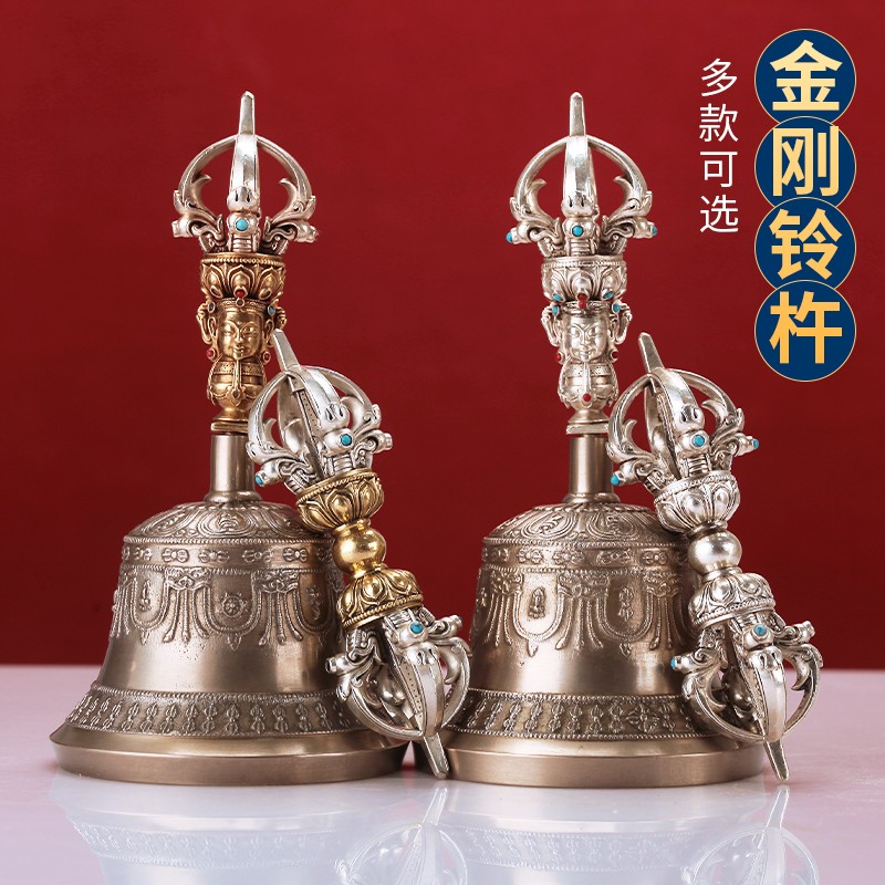 纯铜金刚铃尼泊尔手工铃杵响铜家用随身乐器藏铃八吉祥鎏金银摆件