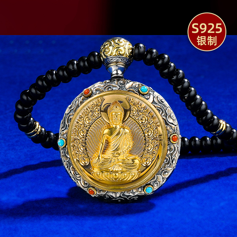 S925银释迦牟尼财神吊坠藏式佛牌精品祥云佛珠挂件纯银圆吊坠项链
