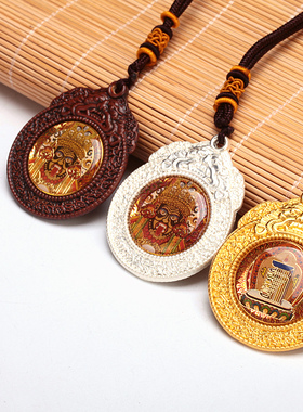 男女适用合金亚克力吊坠项链