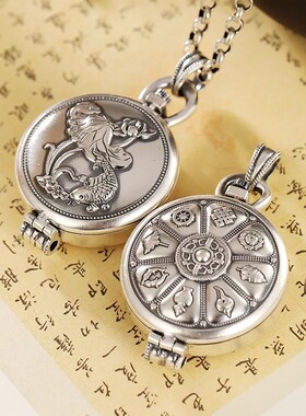 藏式嘎乌盒吊坠莲花鲤鱼复古