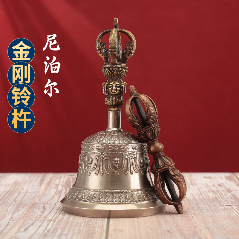纯铜金刚铃尼泊尔手工铃杵响铜家用随身乐器藏铃八吉祥家居摆件