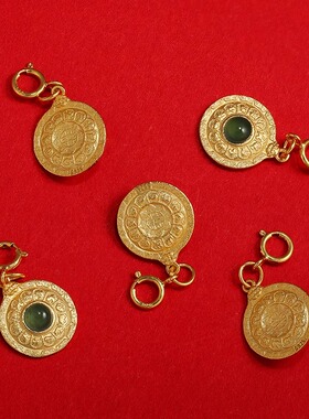 S925纯银小吊坠银镀金九宫八卦