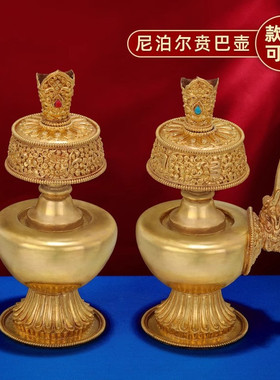 尼泊尔手工文巴壶净水壶铜鎏