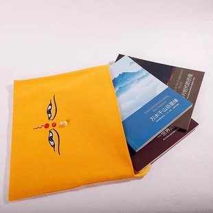 藏式经书袋包经布ipai包电脑包刺绣款文殊剑般若眼黄色红色便携式
