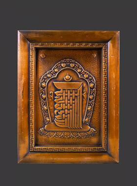 新款多款尼泊尔手工制作浮雕摆件