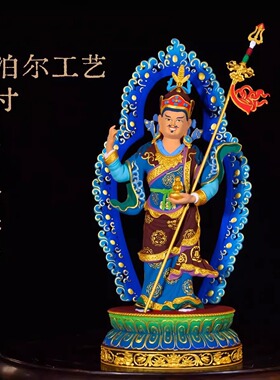 藏式纯铜彩绘十寸十四寸桑巴伦珠玛佛像手工极彩精品仿古鎏金铜像